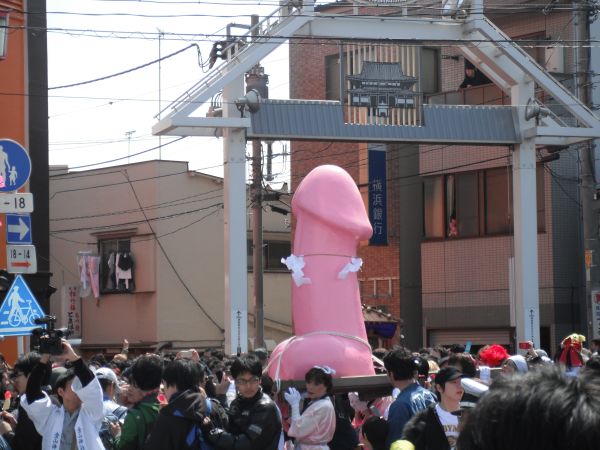 Kanamara Matsuri 5