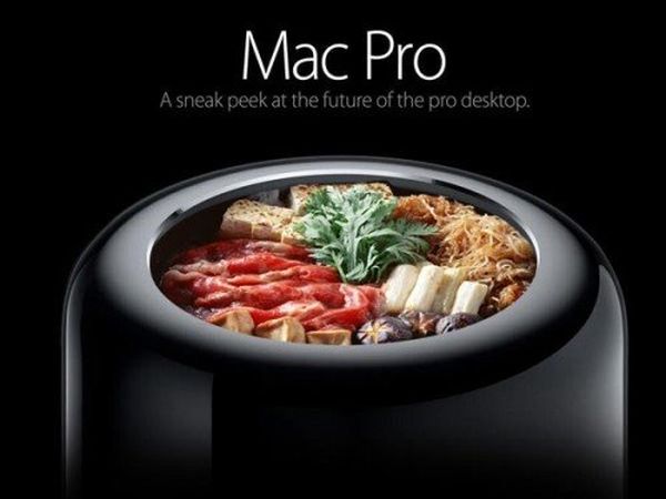 Mac Pro-pentola a vapore