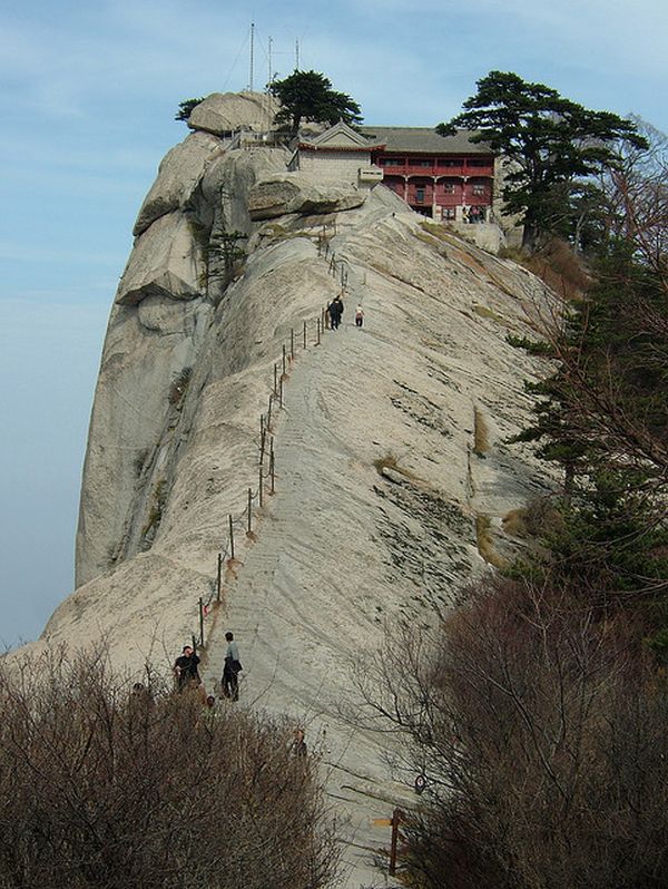 Chang Kong Cliff Road 1