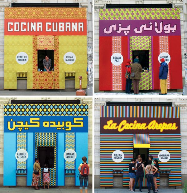 Conflict Kitchen 1