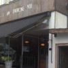 Insegna del pub modficata