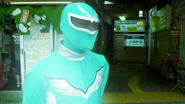 Tadahiro Kanemasu Power Ranger