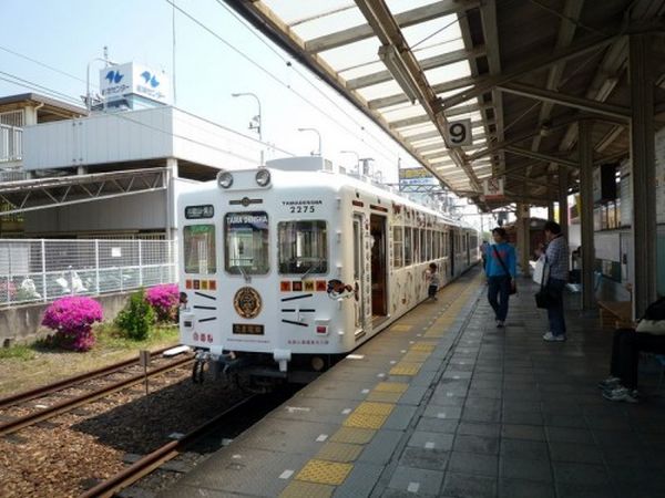 Treno speciale dedicato a Tama