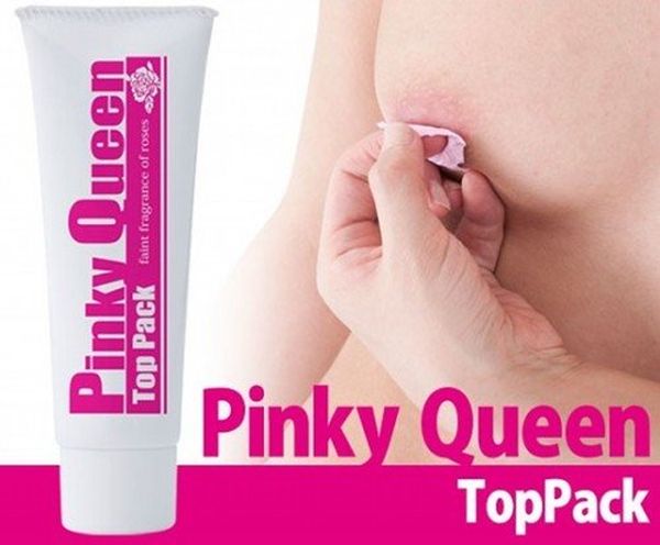 pomata Pinky Queen 1