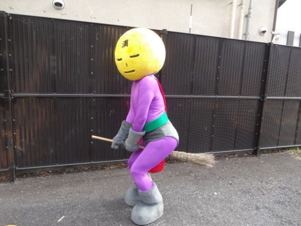 Mangetsu Man