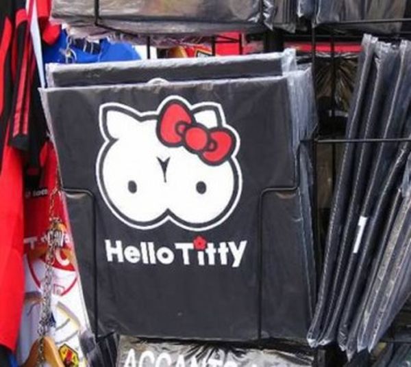 Hello Titty