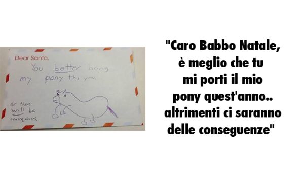 Lettera di un bambino a Babbo Natale